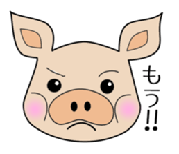 butaro of pig sticker #13637042