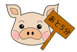 butaro of pig sticker #13637044