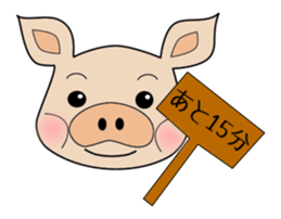 butaro of pig sticker #13637046
