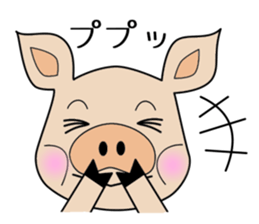butaro of pig sticker #13637051
