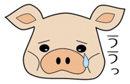 butaro of pig sticker #13637053