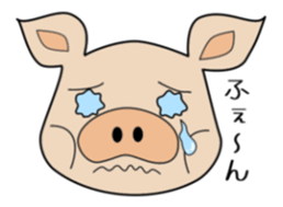 butaro of pig sticker #13637054