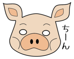 butaro of pig sticker #13637058