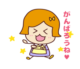 Happy family [Clumsy MaMarin] sticker #13637105