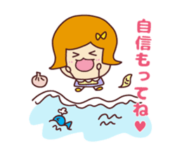 Happy family [Clumsy MaMarin] sticker #13637108