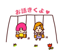 Happy family [Clumsy MaMarin] sticker #13637110