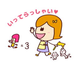 Happy family [Clumsy MaMarin] sticker #13637114
