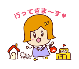 Happy family [Clumsy MaMarin] sticker #13637115