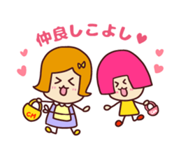 Happy family [Clumsy MaMarin] sticker #13637120
