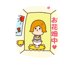 Happy family [Clumsy MaMarin] sticker #13637129