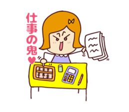 Happy family [Clumsy MaMarin] sticker #13637134