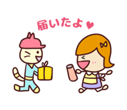 Happy family [Clumsy MaMarin] sticker #13637137