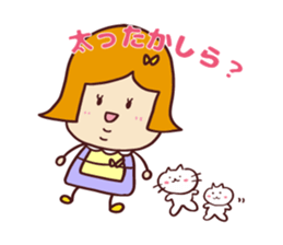 Happy family [Clumsy MaMarin] sticker #13637138