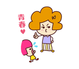 Happy family [Clumsy MaMarin] sticker #13637141