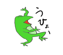 Cat & frog 5 sticker #13637171