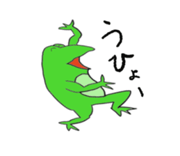 Cat & frog 5 sticker #13637171