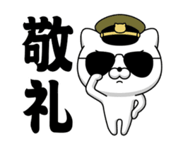 Move! Military cat sticker #13637310