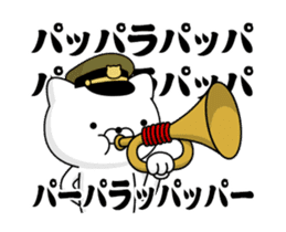 Move! Military cat sticker #13637313