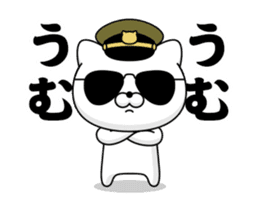 Move! Military cat sticker #13637315