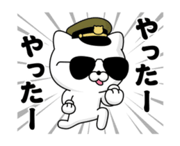 Move! Military cat sticker #13637316