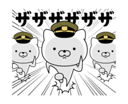 Move! Military cat sticker #13637318