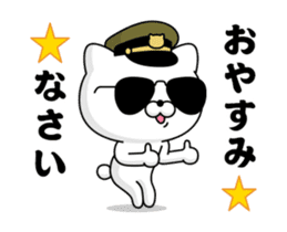 Move! Military cat sticker #13637323