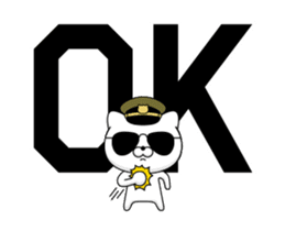 Move! Military cat sticker #13637328