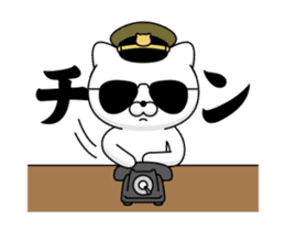 Move! Military cat sticker #13637333