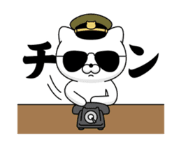 Move! Military cat sticker #13637333