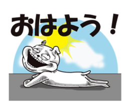 Doug E. Dog Animated! sticker #13637338