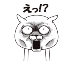 Doug E. Dog Animated! sticker #13637340