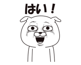 Doug E. Dog Animated! sticker #13637348