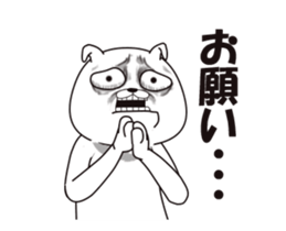 Doug E. Dog Animated! sticker #13637351