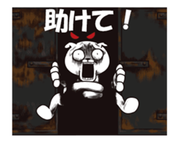 Doug E. Dog Animated! sticker #13637355