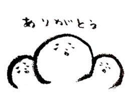 maruhiko ver.2 sticker #13637846