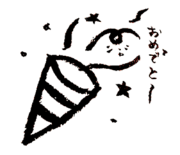 maruhiko ver.2 sticker #13637847