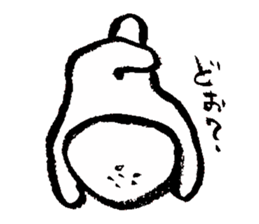 maruhiko ver.2 sticker #13637849