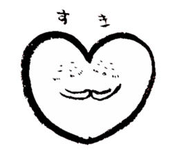 maruhiko ver.2 sticker #13637851