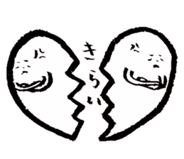 maruhiko ver.2 sticker #13637852