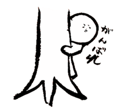 maruhiko ver.2 sticker #13637853