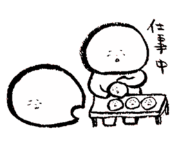 maruhiko ver.2 sticker #13637856