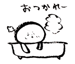 maruhiko ver.2 sticker #13637857