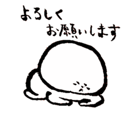 maruhiko ver.2 sticker #13637858