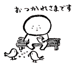 maruhiko ver.2 sticker #13637859