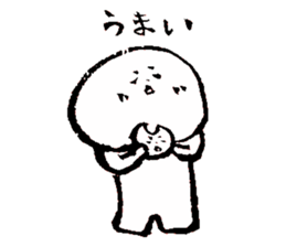 maruhiko ver.2 sticker #13637861