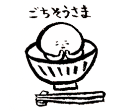 maruhiko ver.2 sticker #13637866