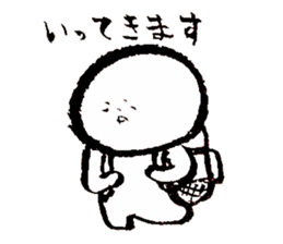 maruhiko ver.2 sticker #13637870