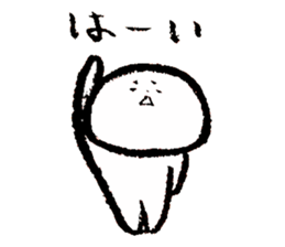 maruhiko ver.2 sticker #13637872