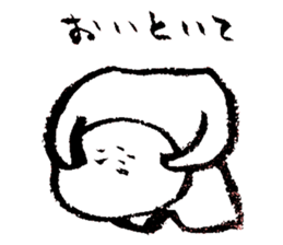 maruhiko ver.2 sticker #13637876