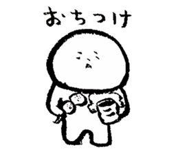 maruhiko ver.2 sticker #13637879